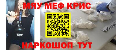 a pvp Абакан