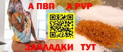 мескалин Моздок
