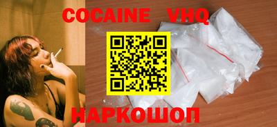 ALPHA PVP Можга