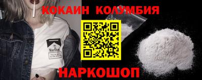 мескалин Моздок
