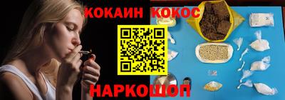 a pvp Абакан