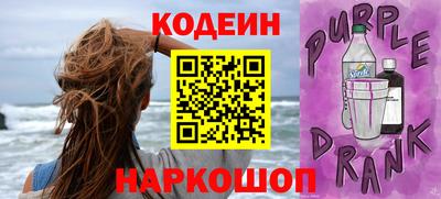 a pvp Абакан