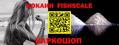 ALPHA PVP Можга