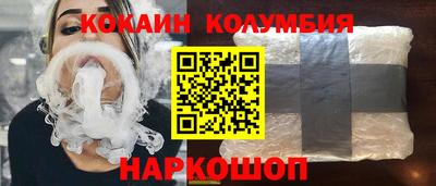 эйфоретик Азнакаево