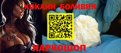 ALPHA PVP Можга