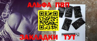 мескалин Моздок