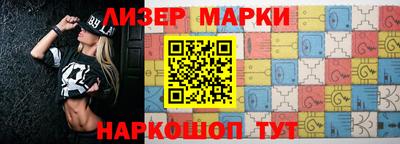 мескалин Моздок