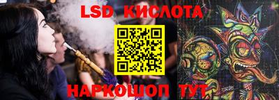 ALPHA PVP Можга