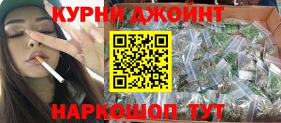 ALPHA PVP Можга