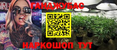 ALPHA PVP Можга