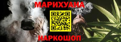 COCAINE Можайск