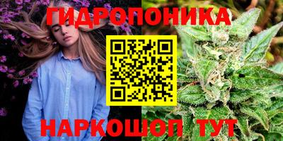 эйфоретик Азнакаево