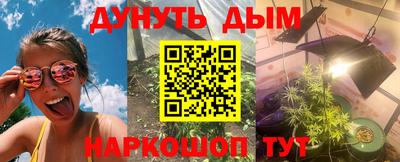 ALPHA PVP Можга
