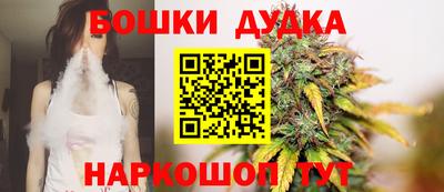 эйфоретик Азнакаево