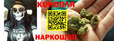 ALPHA PVP Можга