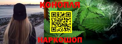 a pvp Абакан