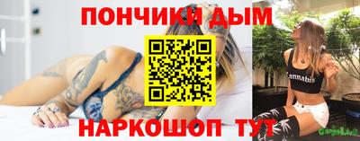 ALPHA PVP Можга