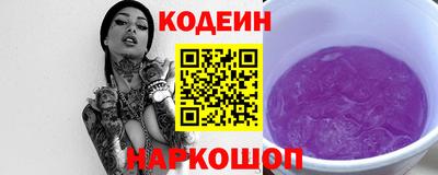 ALPHA PVP Можга