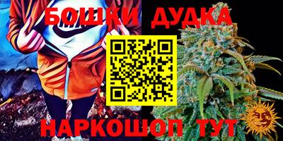 эйфоретик Азнакаево