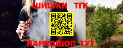 эйфоретик Азнакаево
