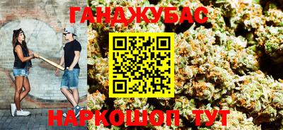 ALPHA PVP Можга