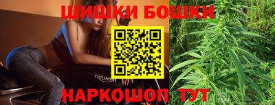 a pvp Абакан