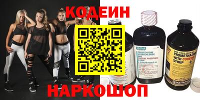 a pvp Абакан