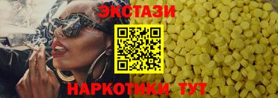 мескалин Моздок