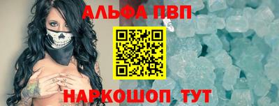 эйфоретик Азнакаево