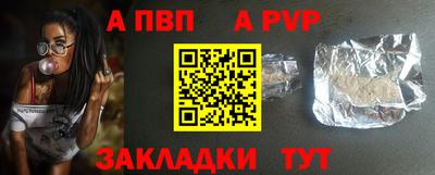 эйфоретик Азнакаево