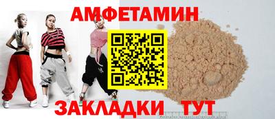 COCAINE Можайск