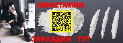 ALPHA PVP Можга