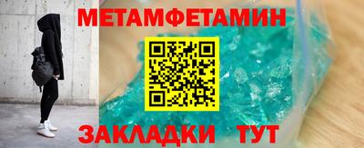 COCAINE Можайск