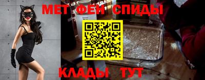 ALPHA PVP Можга