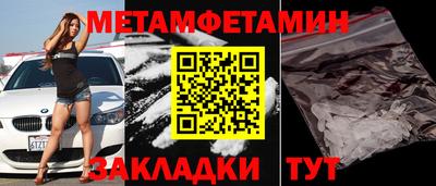 a pvp Абакан