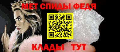 COCAINE Можайск
