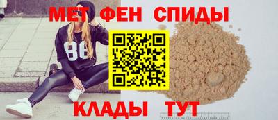 ALPHA PVP Можга