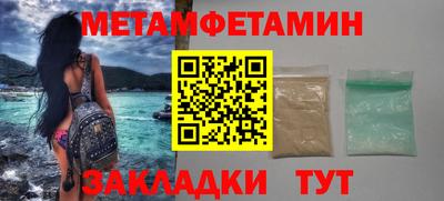 a pvp Абакан
