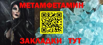 ALPHA PVP Можга