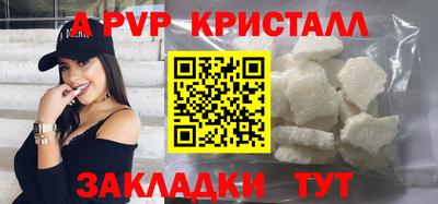 COCAINE Можайск