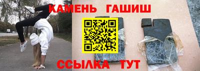 мескалин Моздок