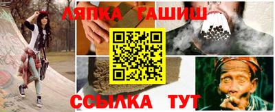 COCAINE Можайск