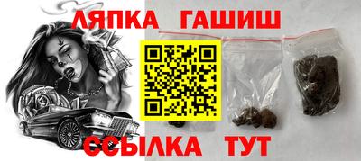 a pvp Абакан