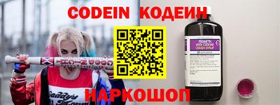 эйфоретик Азнакаево
