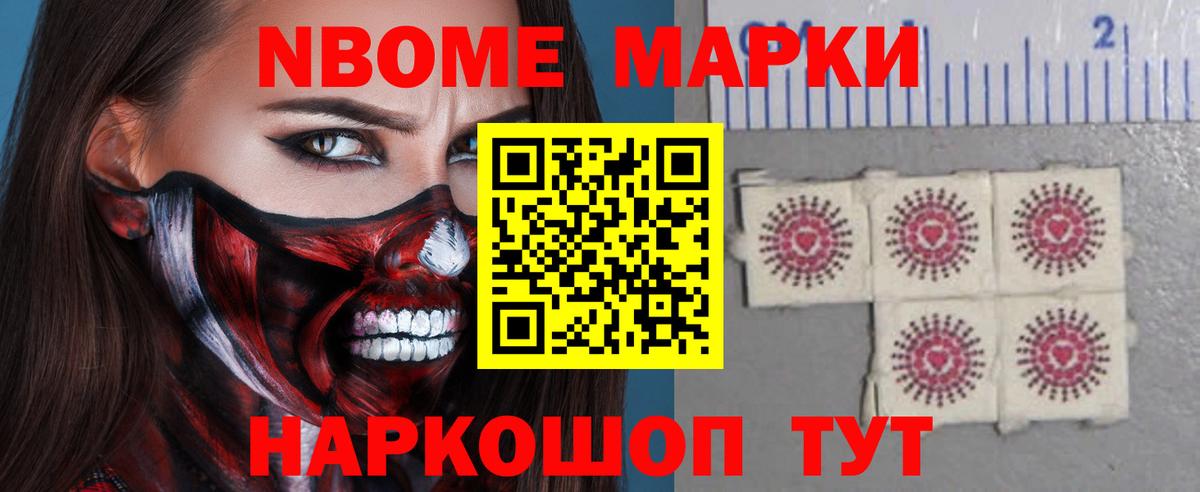 LSD-25  LSD-25 экстази ecstasy  Орехово-Зуево  Вход с VPN  Лсд 25 экстази ecstasy 